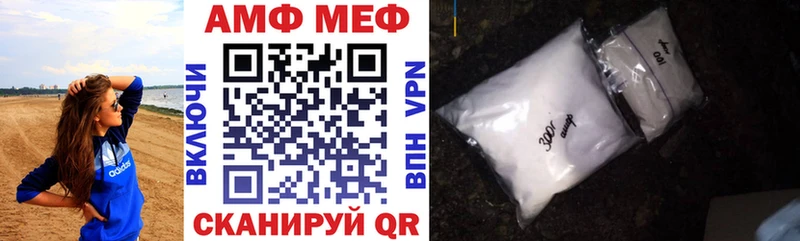omg ТОР  Орёл  Амфетамин 98%  где продают наркотики 