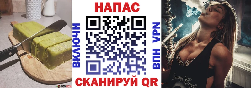 блэк спрут как зайти  Орёл  Еда ТГК марихуана 