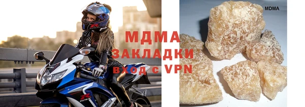 крисы Алзамай