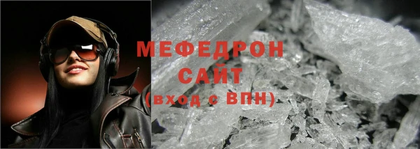 сатива Липки