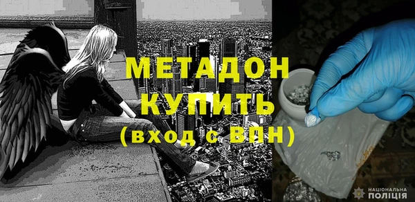 крисы Алзамай
