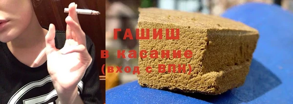 марки nbome Алексин