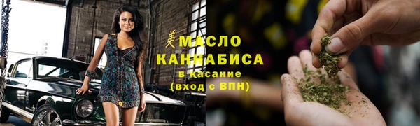 марки nbome Алексин
