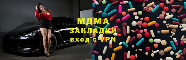 мефедрон VHQ Лиски