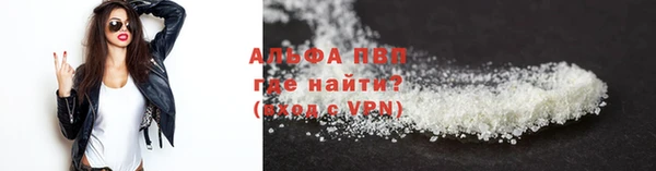 гидра Алексеевка