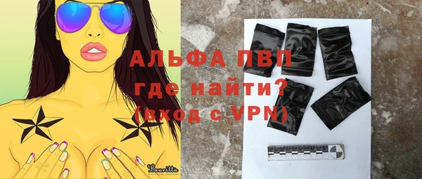 метадон Абдулино