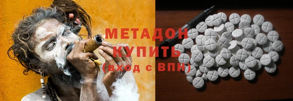 крисы Алзамай