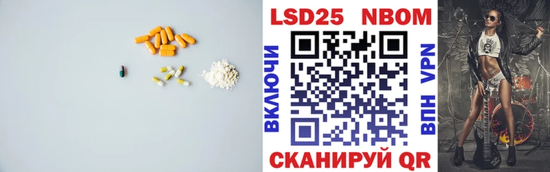 Лсд 25 экстази ecstasy  Орёл 