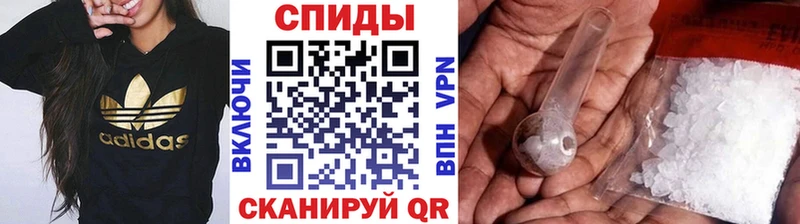 цены   Орёл  Метамфетамин Декстрометамфетамин 99.9% 