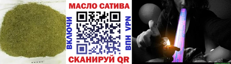 ТГК жижа  Орёл 