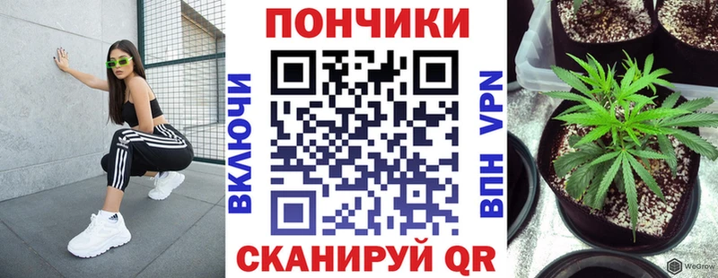 блэк спрут ссылка  Орёл  МАРИХУАНА VHQ 
